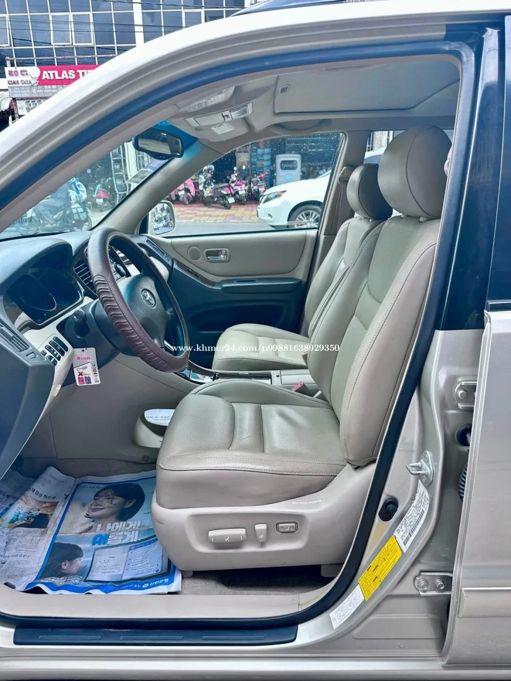 02 Limited ទឹកមាស ប៉ុង 1 ថ្មី មិនបាច់និយាយ ស្រុីន 1ជុំ ( Original Paint ) photo 3